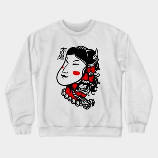 Hannya Demon VI Crewneck Sweatshirt